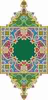 Vector islamic pattern