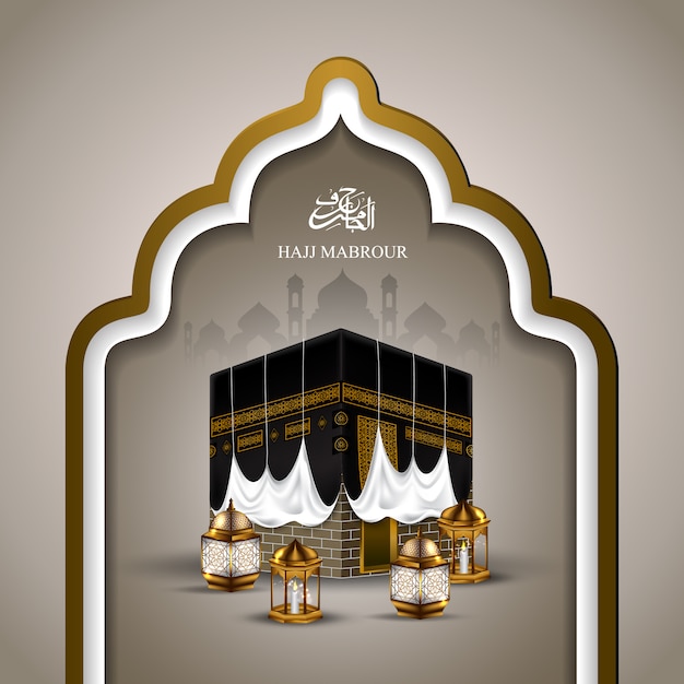 Islamic Pilgrimage Background