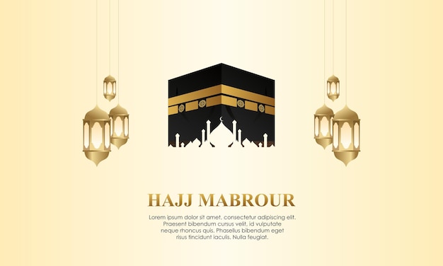 ハッジマブロアのためのカーバ神殿とのイスラム巡礼