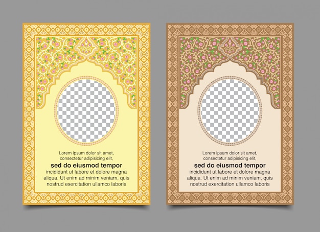 Islamic prayer book