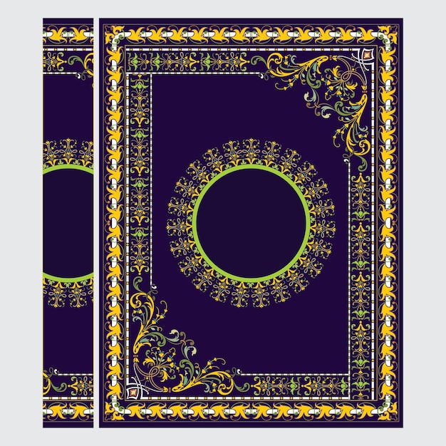 Vector islamic premium vector border frames design template, quran book cover design