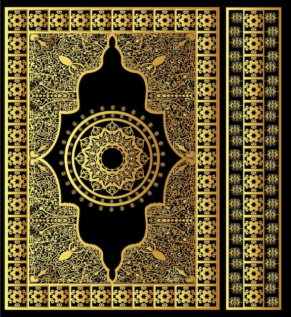 Islamic Quran book cover design that means the holy quran Premium  free Vector