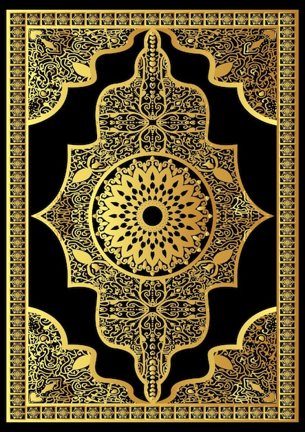 聖クルアーンプレミアム無料ベクトルを意味するイスラムのコーランの本の表紙のデザイン