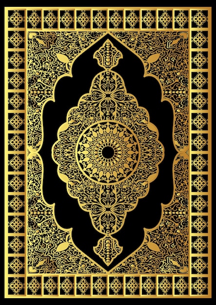 Islamic Quran book cover design that means the holy quran Premium  free Vector