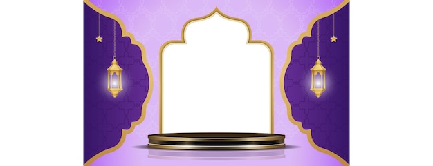 Vettore modello di banner islamico o ramadan con podio 3d