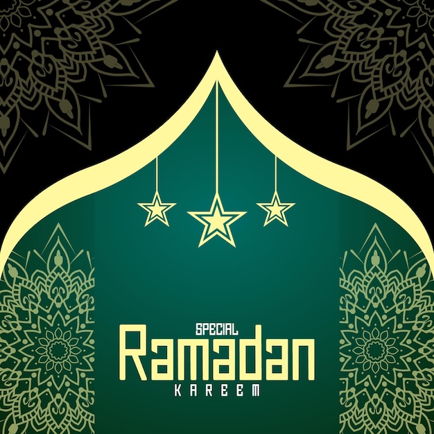 Vector islamic ramadan greeting template with arabic lantern