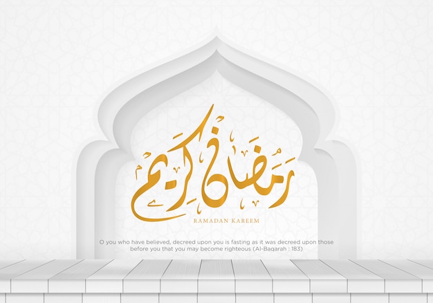 Vector islamic ramadan kareem background