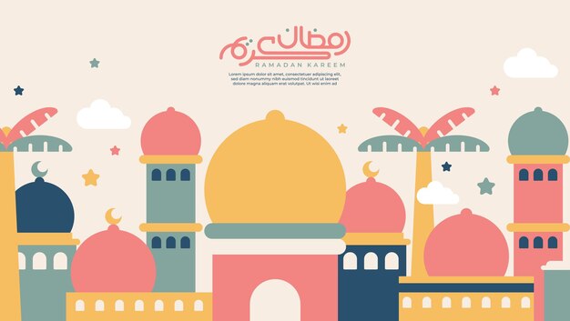 Vector islamic ramadan kareem banner design geometric and colorful style