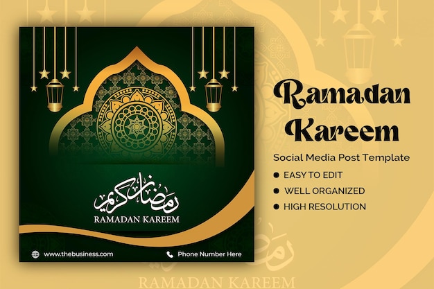Islamic Ramadan Kareem greeting background