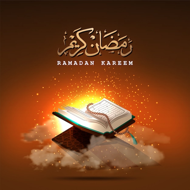 Islamic ramadan kareem greeting card concept of arabic religion, quran surah.