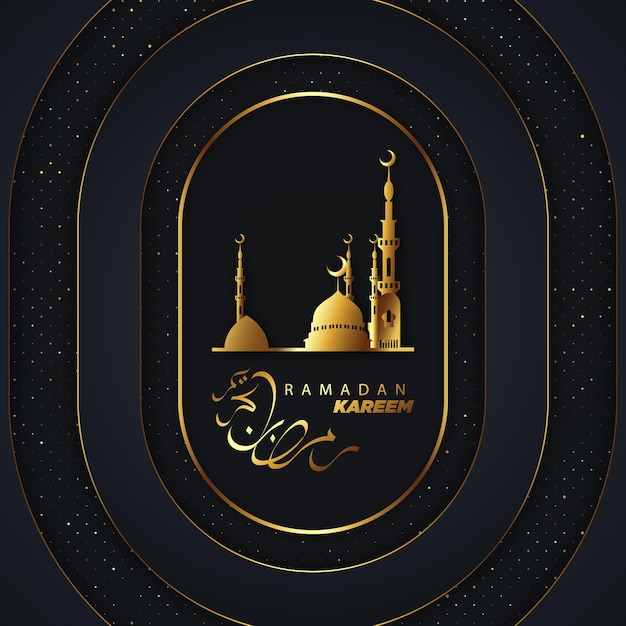 Islamic ramadan kareem greeting card