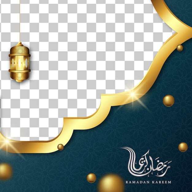 Islamic ramadan kareem greeting card