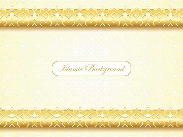 Islamic Ramadhan Background Pattern Design