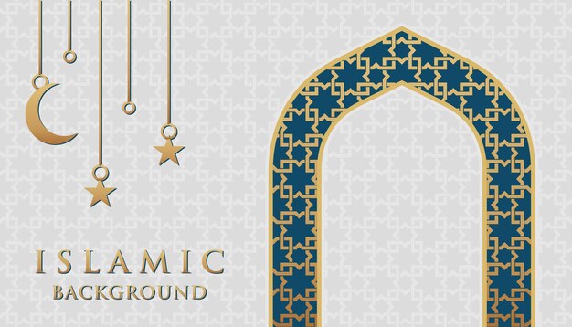 Vector islamic ramadhan eid background with a decorative frame and a place for text