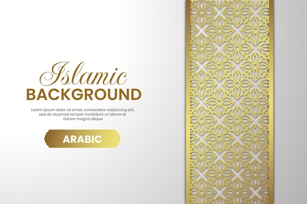 Islamic realistic white background with luxury golden pattern frame