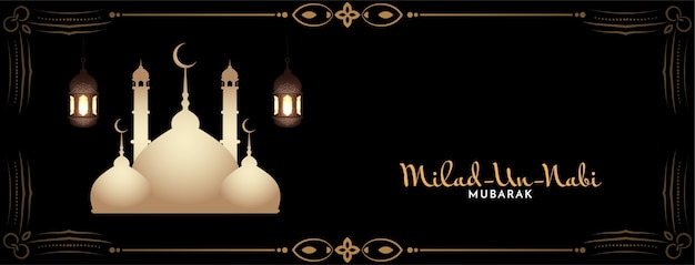 Islamic religious Milad un Nabi mubarak banner  