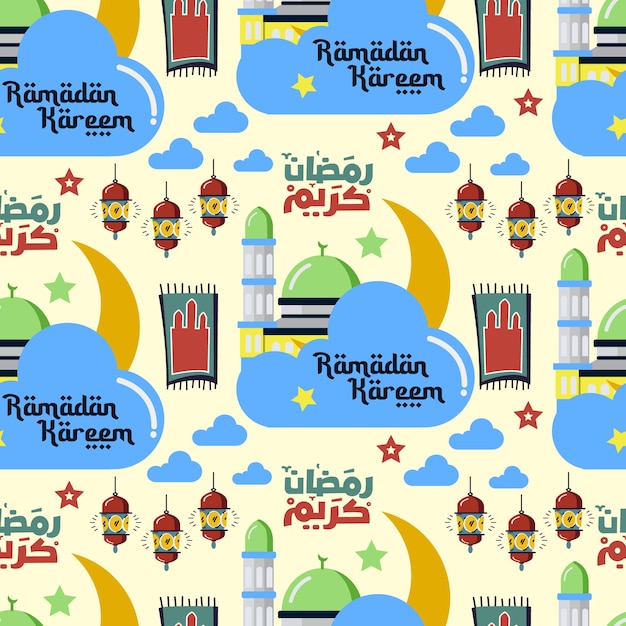 Modello senza cuciture islamico per il ramadan