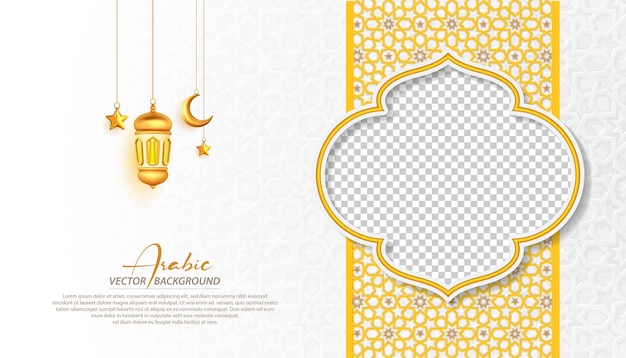 Vector islamic social media post with empty space for photo