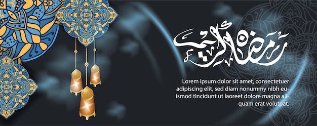 Islamic style ramadan kareem and eid decorative