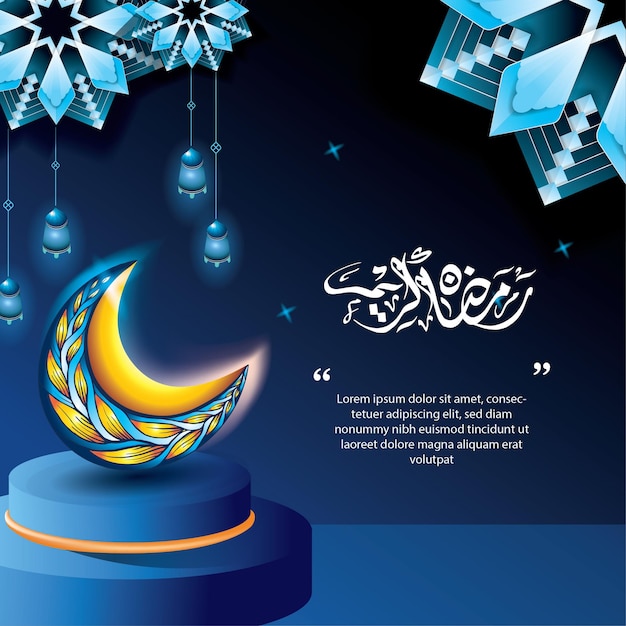 Stile islamico ramadan kareem ed eid decorativo