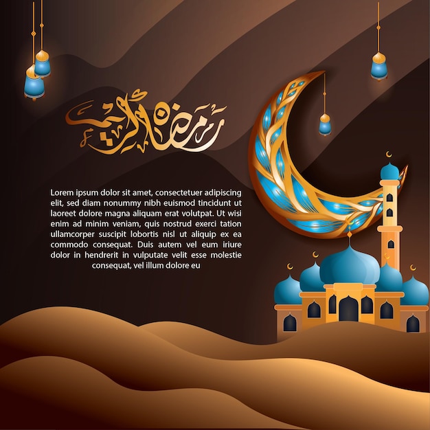 Islamic style ramadan kareem and eid decorative