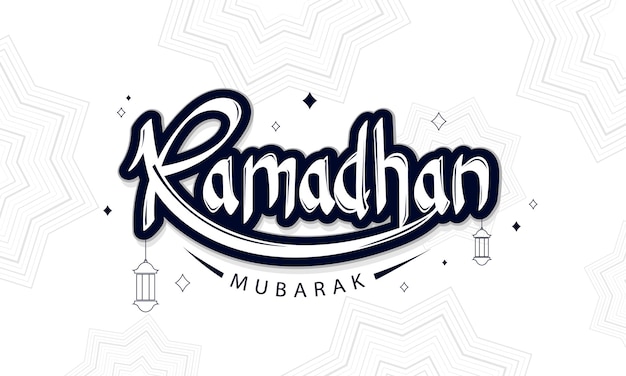 Исламский векторный фон, нарисованный вручную текст Рамадана, Ид Мубарак, Ид Фитр, Рамадан Карим