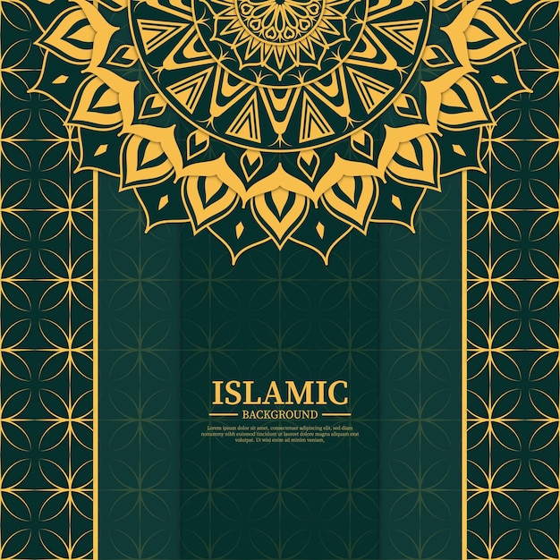 Islamic vector design for eid or ramadan kareem islamic background