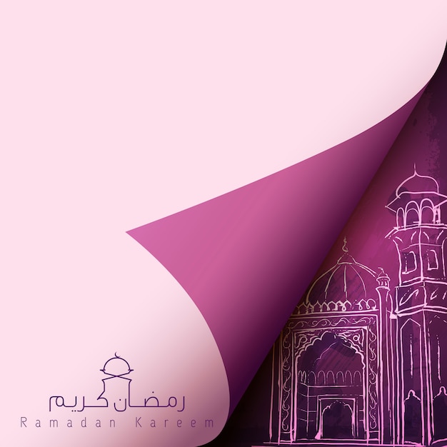 Islamic vector design greeting background Ramadan Kareem