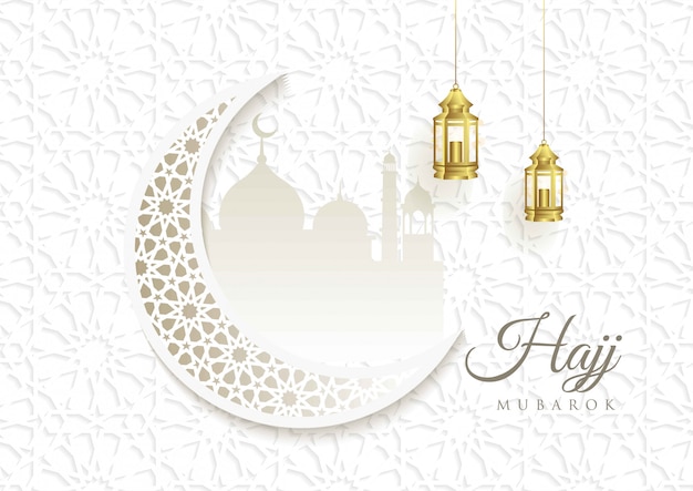 Vector islamic vector design hajj greeting card template