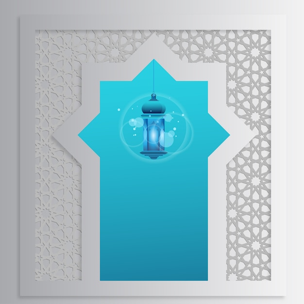 Islamic vector greeting card template