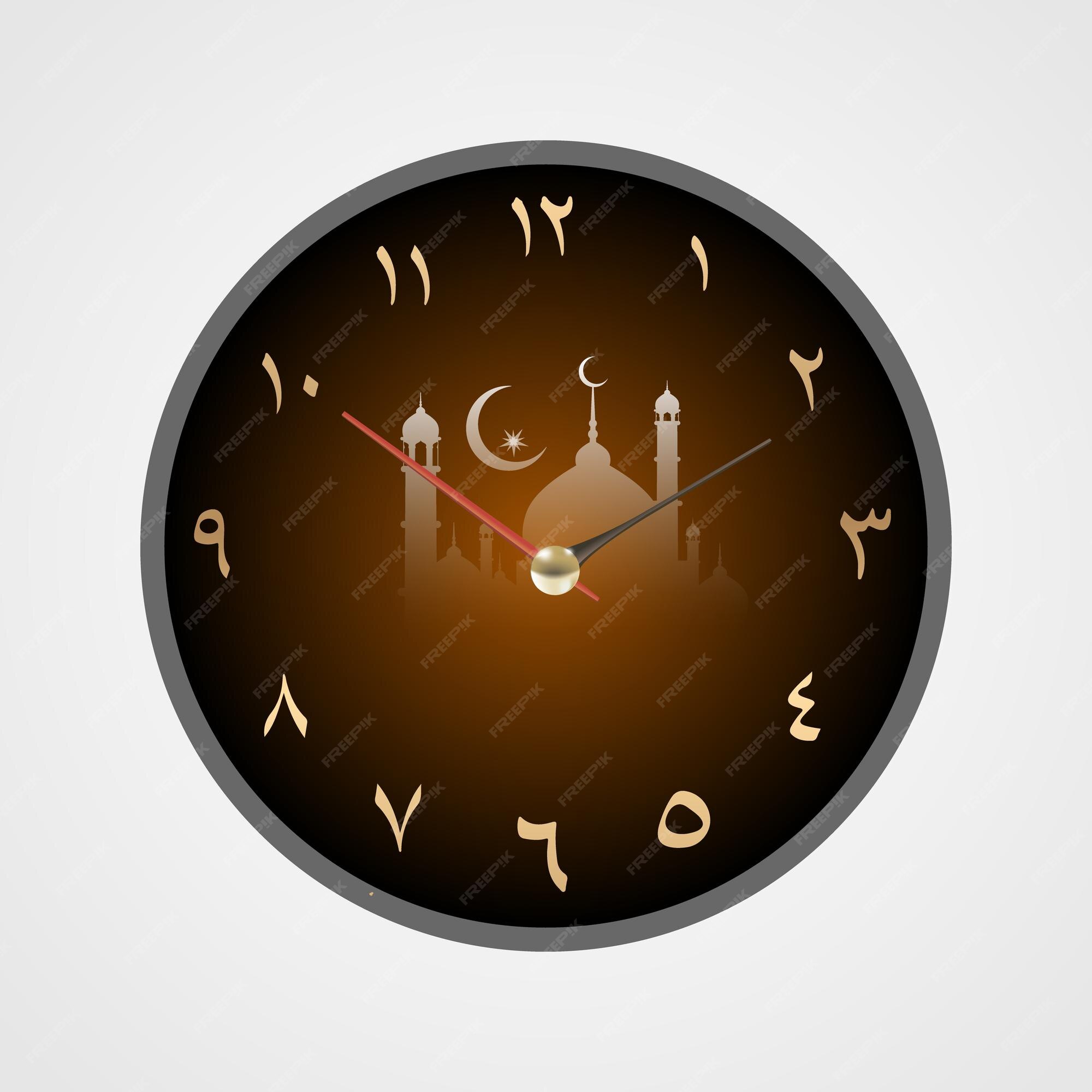 Premium Vector Islamic wall clock design