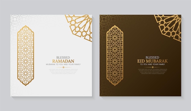 벡터 이슬람 패턴 아치 프레임이 있는 이슬람 흰색 및 갈색 고급 장식 인사말 카드