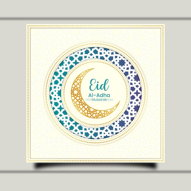 Vector islamitisch achtergrondontwerp eid social media bannerontwerp islamitische kalligrafie