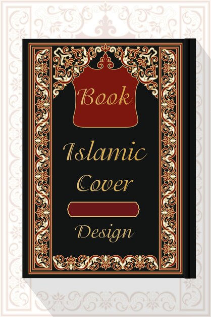 Islamitisch boekomslagontwerp