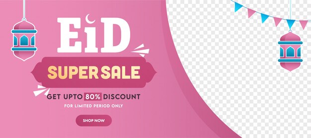 Vector islamitisch festival eid sale-banner met kleurrijke hangende lantaarns, vlaggetjes