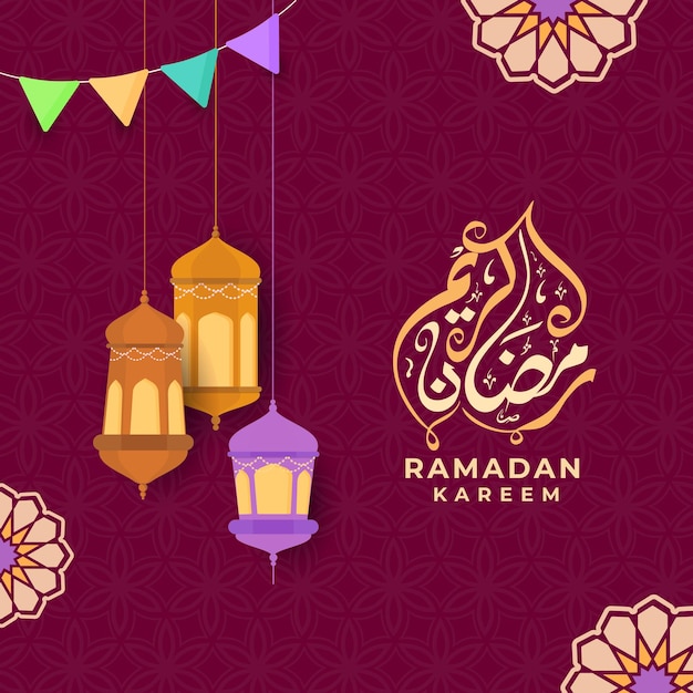 Islamitisch Festival Ramadan Kareem Elegance Card Design met kleurrijke Bunting vlag en lantaarn versieren op donkerroze bloemenachtergrond