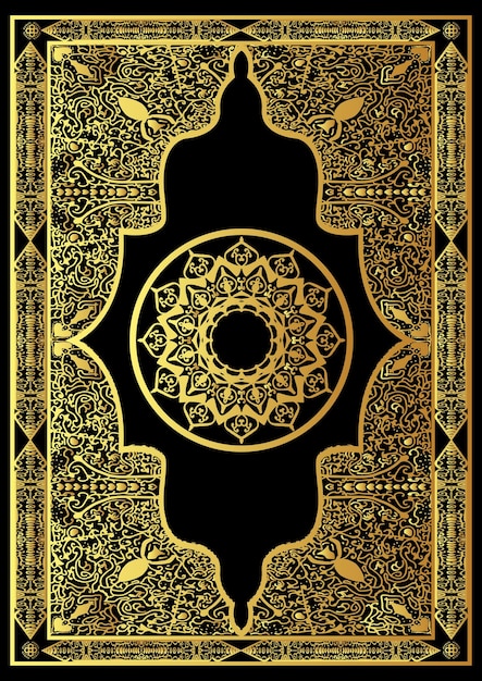 Islamitisch koran-boekomslagontwerp dat de heilige koran betekent Premium gratis Vector