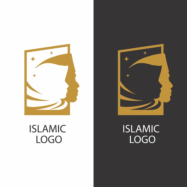 Islamitisch logo voor studentengemeenschap