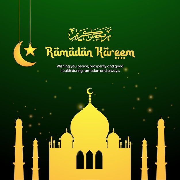 Islamitisch mooi Ramadan social media postontwerp met gouden moskee groene gloedachtergrond