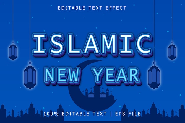 Islamitisch nieuwjaar bewerkbaar teksteffect 3-dimensie reliëf moderne stijl