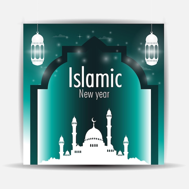 islamitisch nieuwjaar met het silhouet van een moskee in Tosca blauw de nuances van de toekomst van de islam