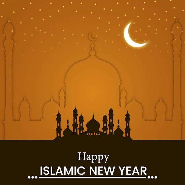 Islamitisch nieuwjaar postontwerp vectorbestand