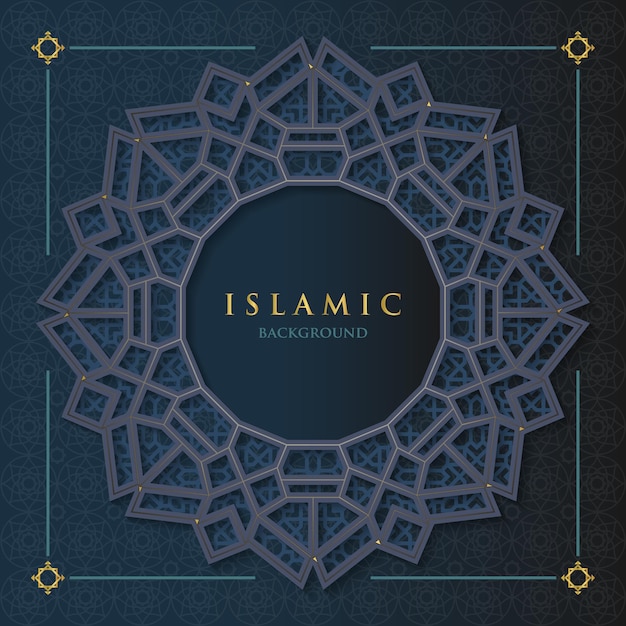 islamitisch ornament Arabesque sterpatroon met grunge licht donkerblauwe achtergrond vectorillustratie