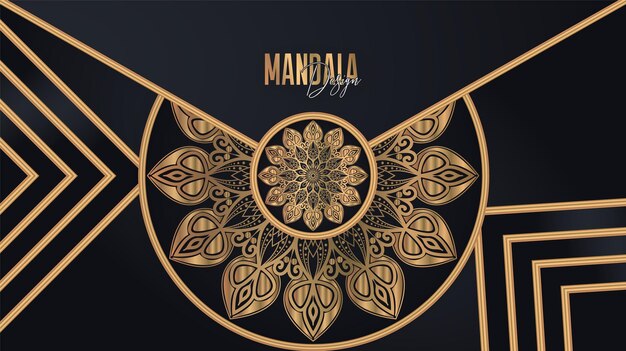 Vector islamitisch siermandalaontwerp als achtergrond, cirkelpatroon in vorm van mandala voor henna,