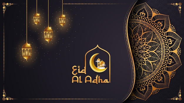 Vector islamitisch wenskaartontwerp met gouden mandala en hangende lantaarns eid mubarak-achtergrond