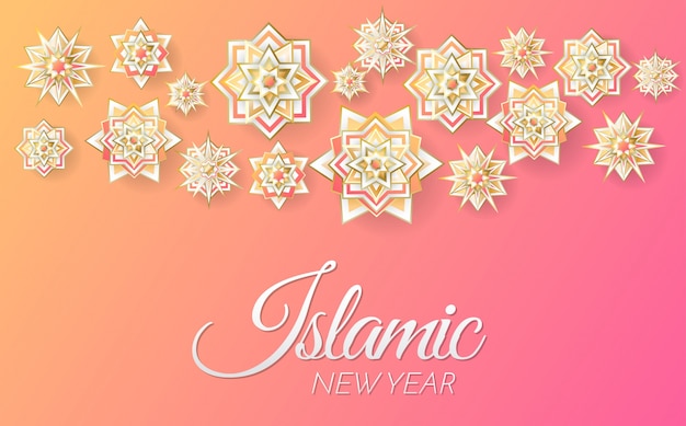 Vector islamitische achtergrond template vector voor banner