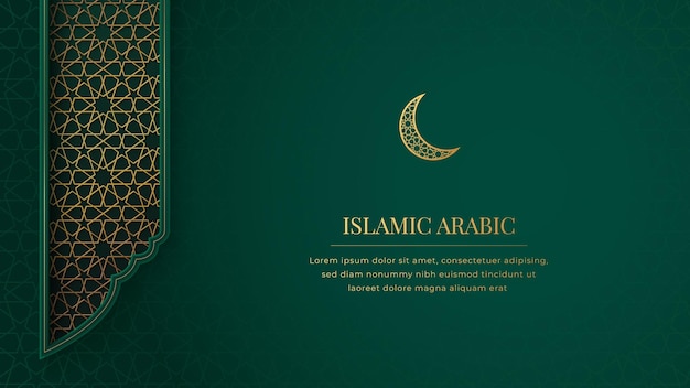 Islamitische Arabische groene luxe achtergrond met geometrisch patroon en mooi ornament