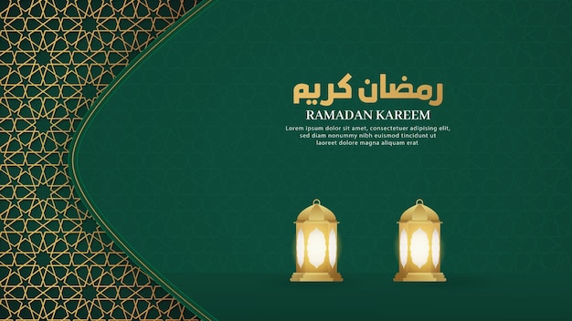 Islamitische Arabische groene luxe Ramadan Kareem achtergrond met geometrische patroon en mooie lantaarns