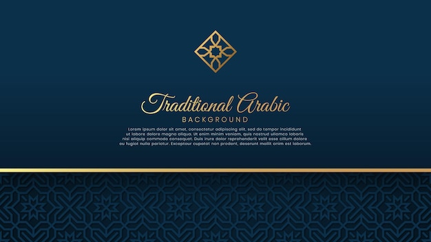 Islamitische Arabische Luxe Achtergrond Wenskaartsjabloon Met Gouden Patroon Ornament Borstel Frame
