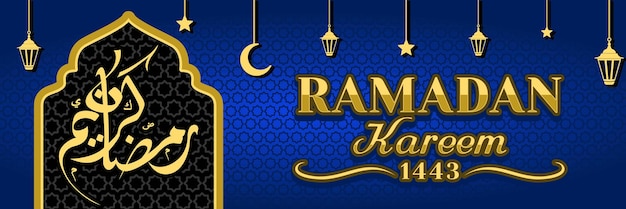 Vector islamitische banner met arabische kalligrafie ramadan kareem vertaling happy ramadan met blauw thema